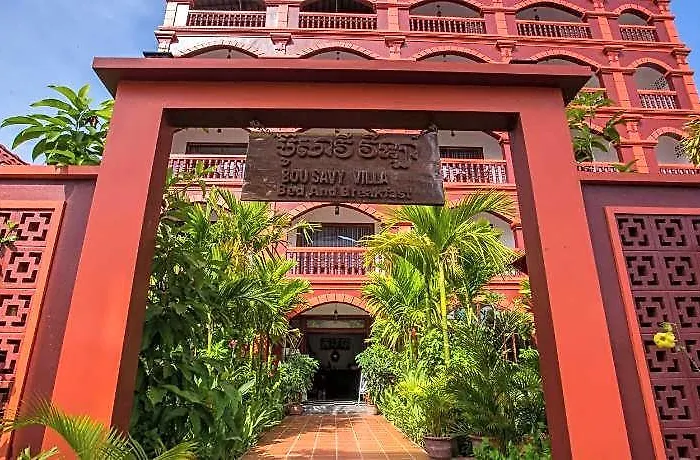 Hotel Bou Savy